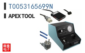 T0053165699N ͼƬ
